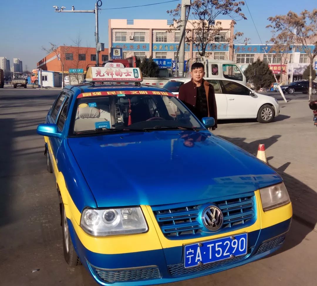 暖心服務，一路同行——記銀川公交與出租優質服務標兵周聰與曹興寧