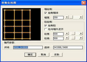 北京成捷迅應(yīng)用軟件技術(shù)有限公司產(chǎn)品中心——軟件開發(fā)解決方案